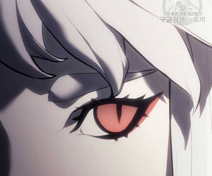 Tử Thần Phiêu Nguyệt Chap 29 - Next Chap 30