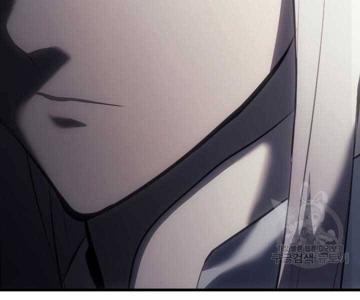 Tử Thần Phiêu Nguyệt Chap 29 - Next Chap 30