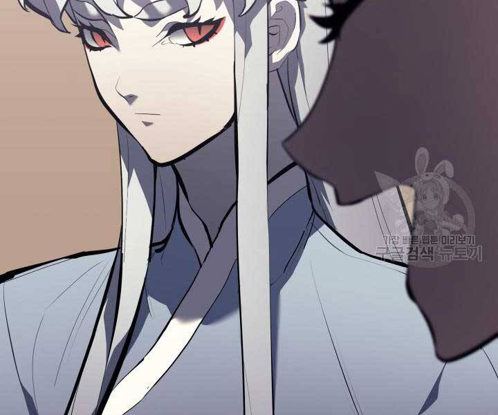 Tử Thần Phiêu Nguyệt Chap 29 - Next Chap 30