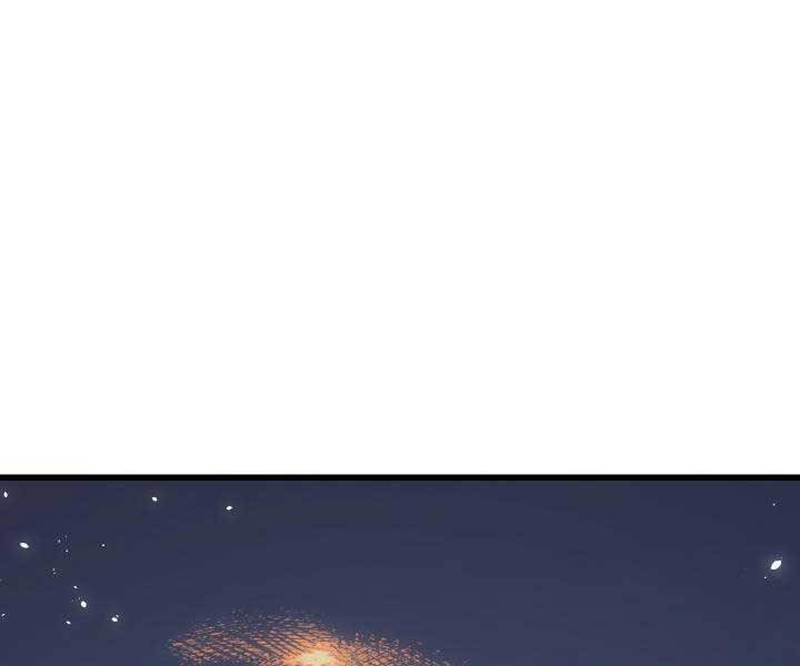 Tử Thần Phiêu Nguyệt Chap 29 - Next Chap 30