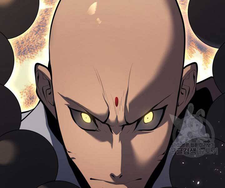 Tử Thần Phiêu Nguyệt Chap 29 - Next Chap 30