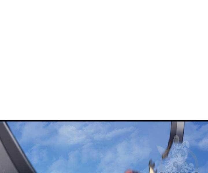 Tử Thần Phiêu Nguyệt Chap 29 - Next Chap 30