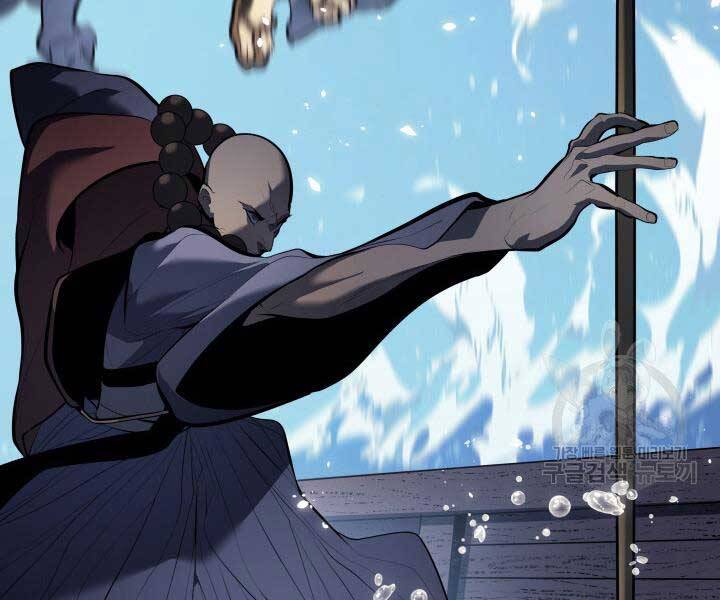 Tử Thần Phiêu Nguyệt Chap 29 - Next Chap 30