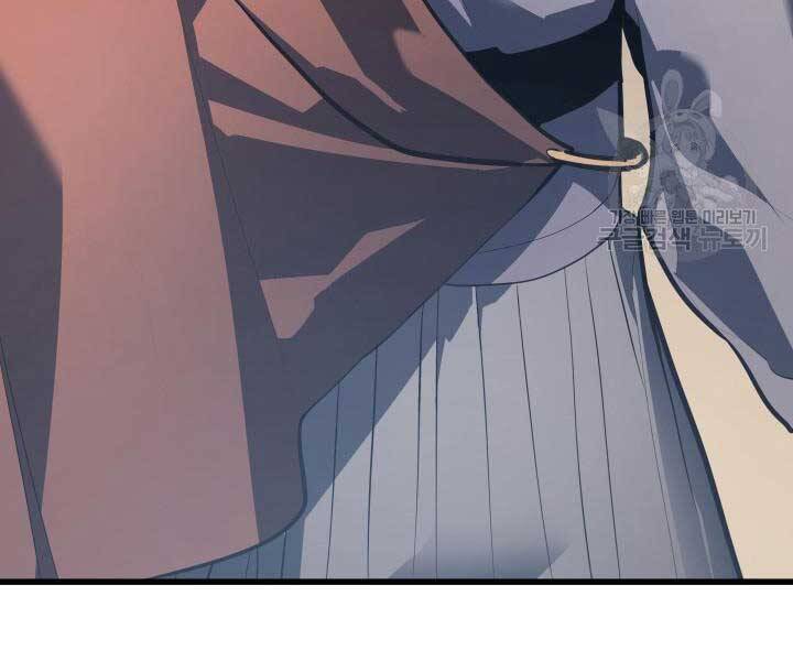 Tử Thần Phiêu Nguyệt Chap 29 - Next Chap 30