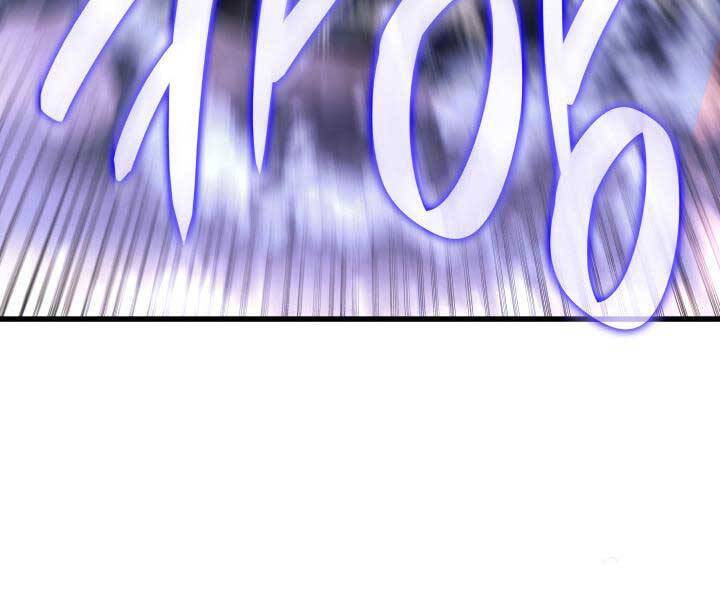 Tử Thần Phiêu Nguyệt Chap 29 - Next Chap 30