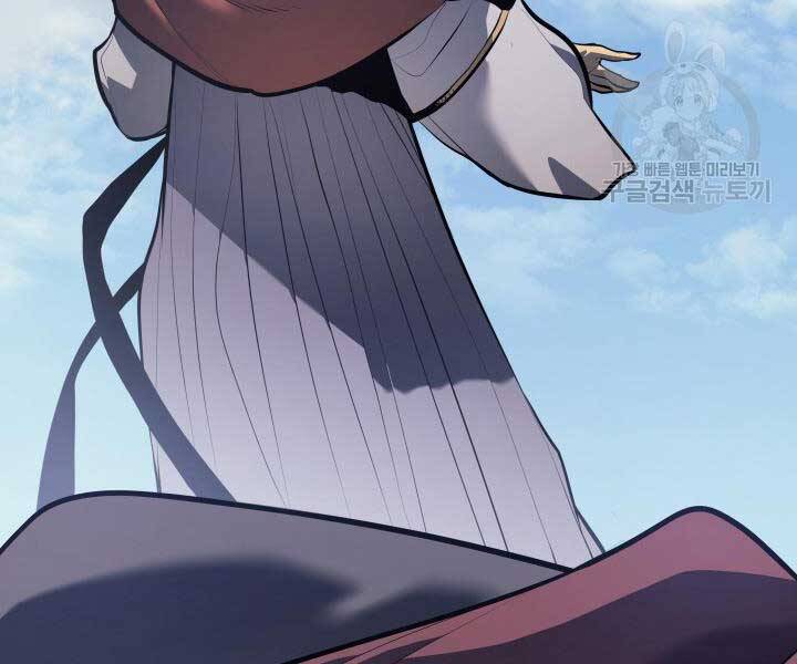 Tử Thần Phiêu Nguyệt Chap 29 - Next Chap 30