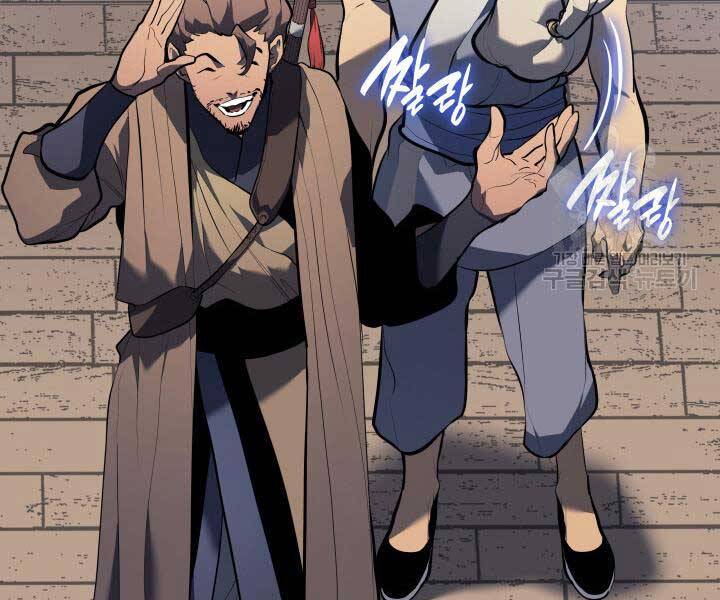 Tử Thần Phiêu Nguyệt Chap 29 - Next Chap 30