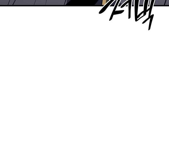 Tử Thần Phiêu Nguyệt Chap 29 - Next Chap 30