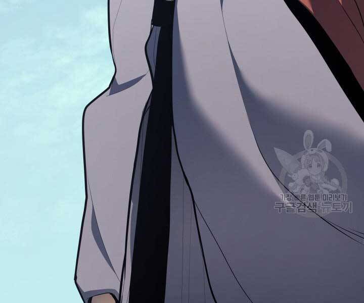 Tử Thần Phiêu Nguyệt Chap 29 - Next Chap 30