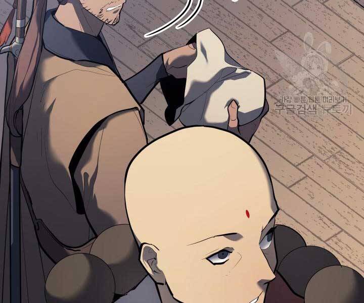 Tử Thần Phiêu Nguyệt Chap 29 - Next Chap 30