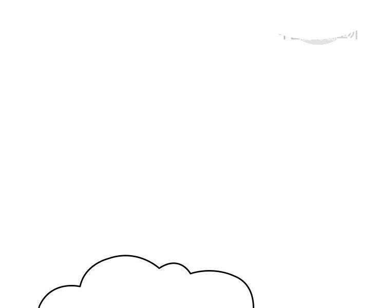 Tử Thần Phiêu Nguyệt Chap 29 - Next Chap 30