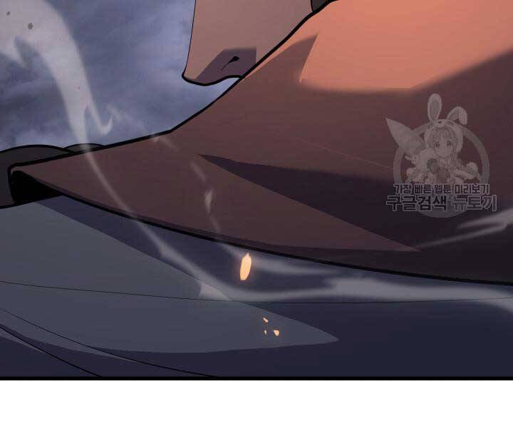 Tử Thần Phiêu Nguyệt Chap 29 - Next Chap 30