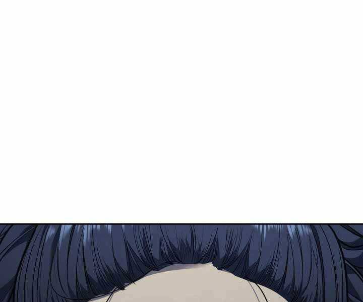 Tử Thần Phiêu Nguyệt Chap 2 - Next Chap 3