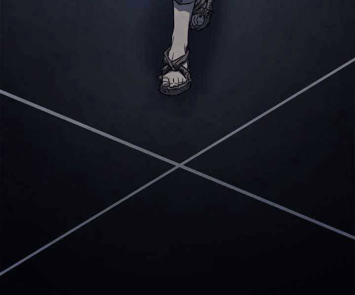 Tử Thần Phiêu Nguyệt Chap 2 - Next Chap 3