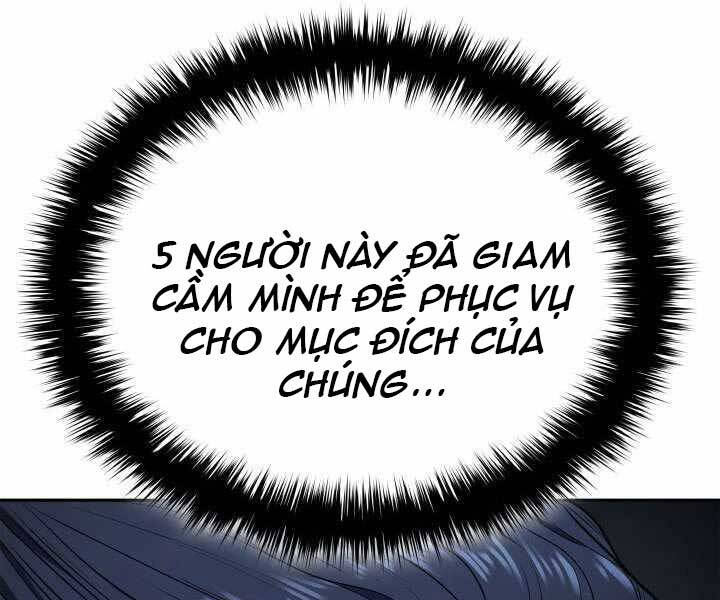 Tử Thần Phiêu Nguyệt Chap 2 - Next Chap 3