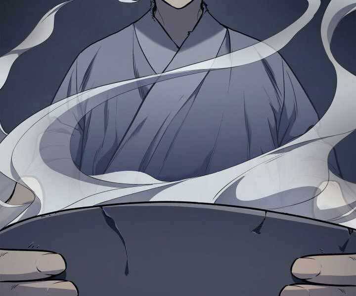 Tử Thần Phiêu Nguyệt Chap 2 - Next Chap 3
