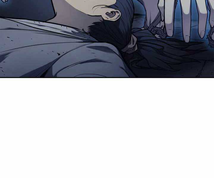 Tử Thần Phiêu Nguyệt Chap 2 - Next Chap 3