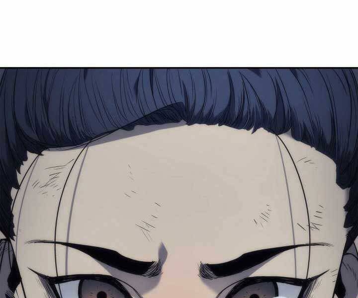 Tử Thần Phiêu Nguyệt Chap 2 - Next Chap 3