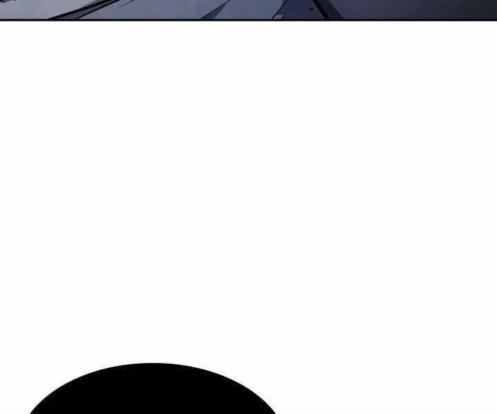 Tử Thần Phiêu Nguyệt Chap 2 - Next Chap 3