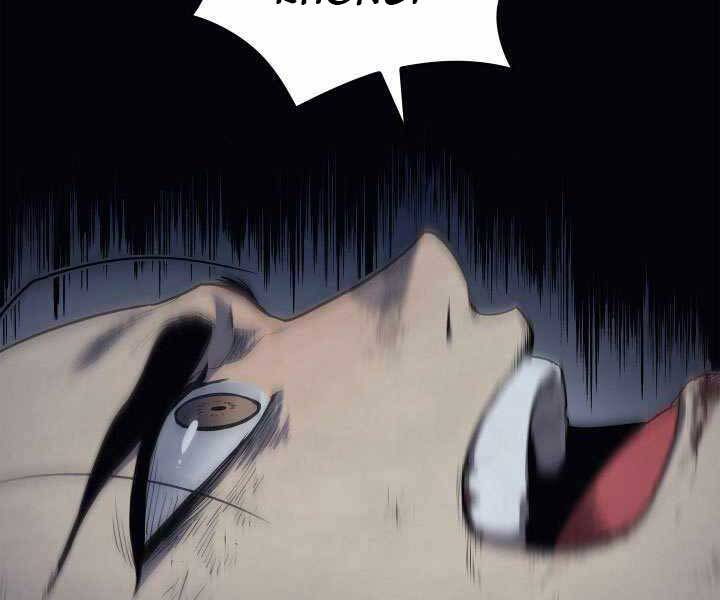 Tử Thần Phiêu Nguyệt Chap 2 - Next Chap 3