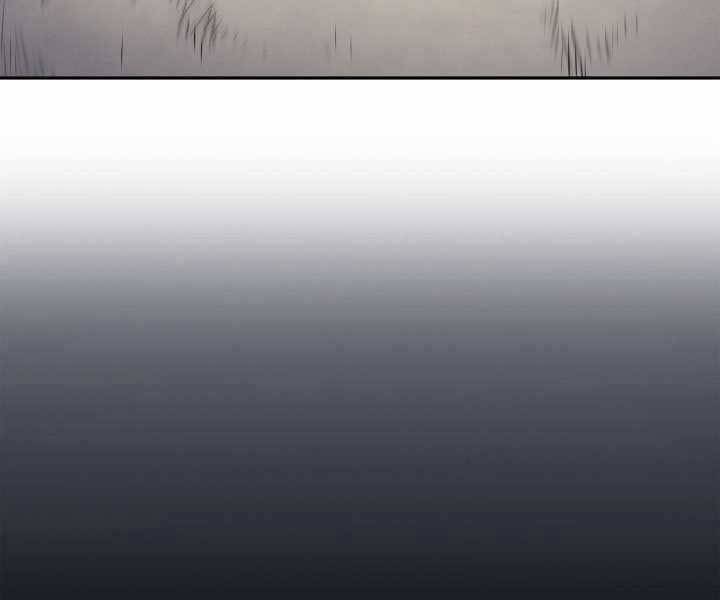 Tử Thần Phiêu Nguyệt Chap 2 - Next Chap 3