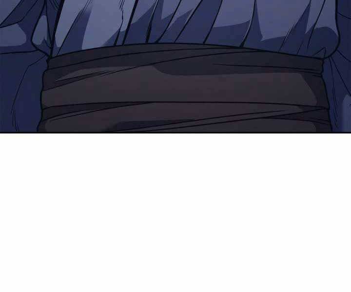 Tử Thần Phiêu Nguyệt Chap 2 - Next Chap 3