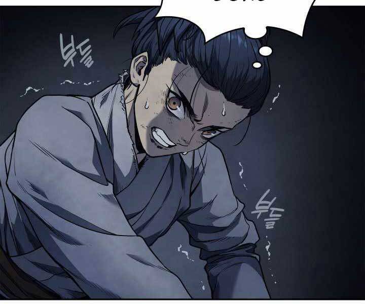 Tử Thần Phiêu Nguyệt Chap 2 - Next Chap 3