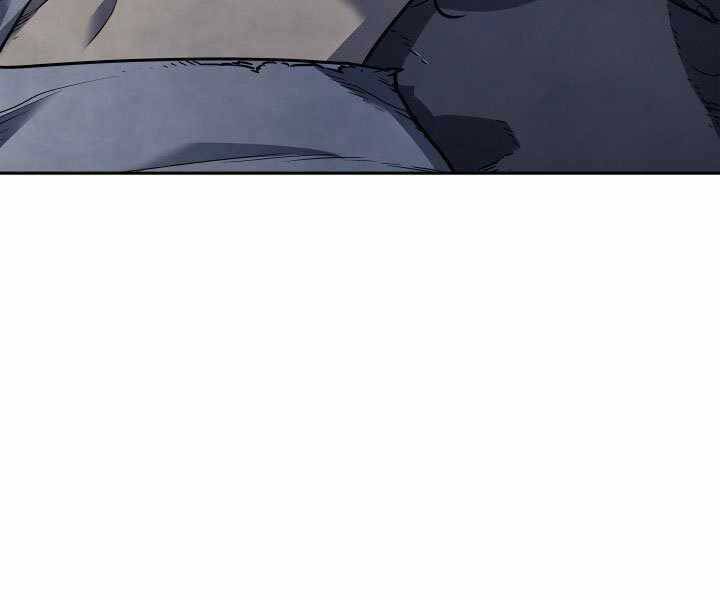 Tử Thần Phiêu Nguyệt Chap 2 - Next Chap 3