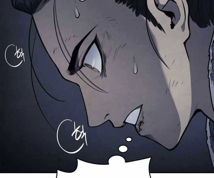 Tử Thần Phiêu Nguyệt Chap 2 - Next Chap 3