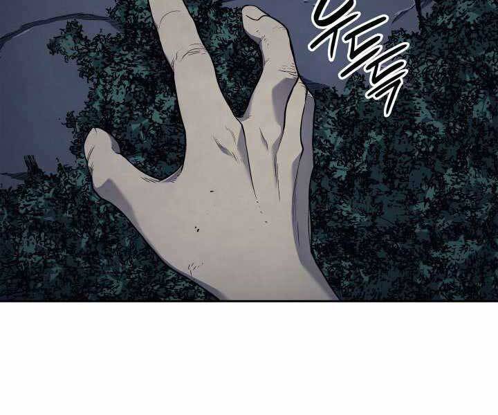 Tử Thần Phiêu Nguyệt Chap 2 - Next Chap 3