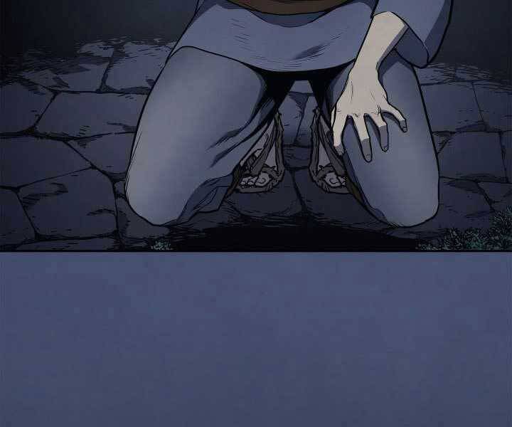 Tử Thần Phiêu Nguyệt Chap 2 - Next Chap 3