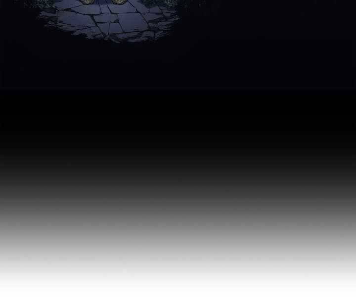 Tử Thần Phiêu Nguyệt Chap 2 - Next Chap 3