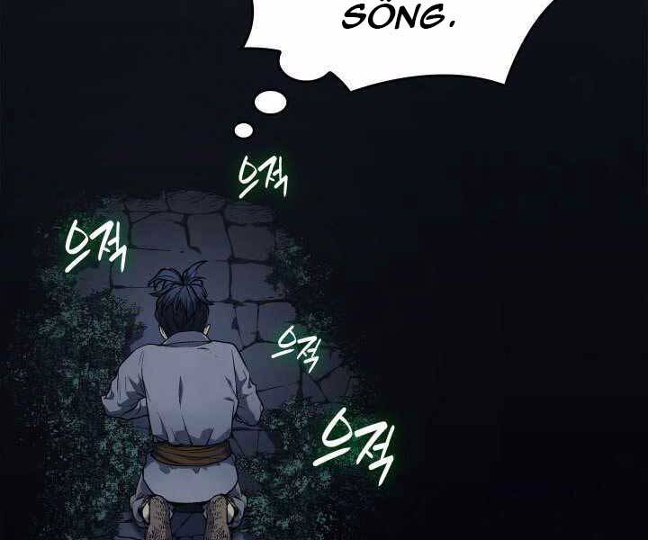 Tử Thần Phiêu Nguyệt Chap 2 - Next Chap 3