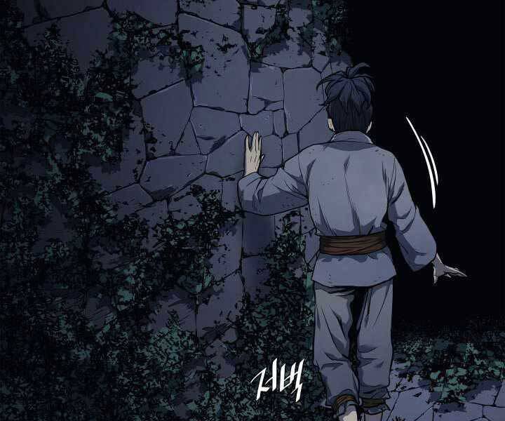 Tử Thần Phiêu Nguyệt Chap 2 - Next Chap 3