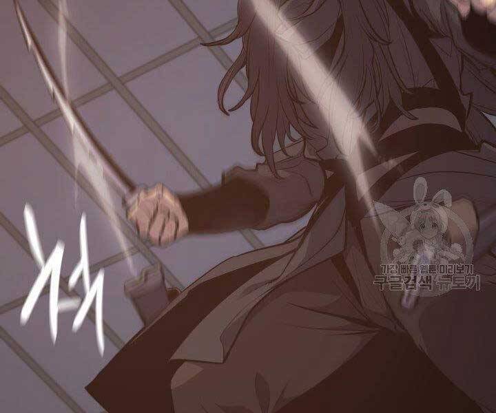 Tử Thần Phiêu Nguyệt Chap 20.5 - Next Chap 21.5