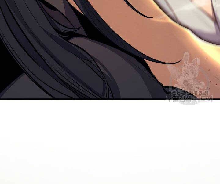 Tử Thần Phiêu Nguyệt Chap 20.5 - Next Chap 21.5