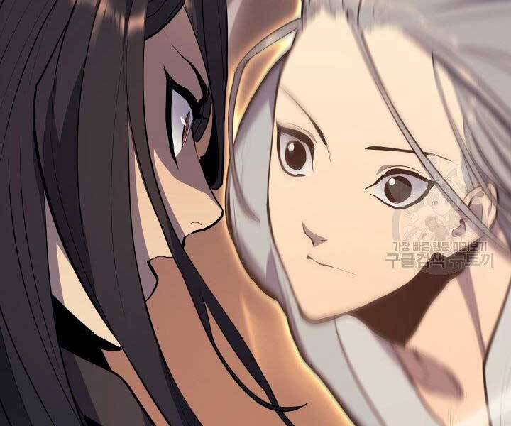 Tử Thần Phiêu Nguyệt Chap 20.5 - Next Chap 21.5