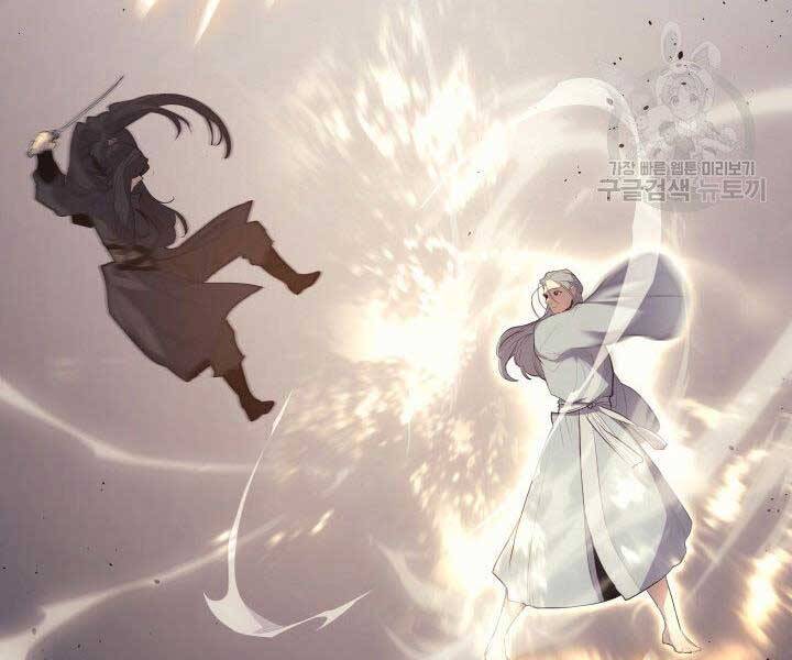 Tử Thần Phiêu Nguyệt Chap 20.5 - Next Chap 21.5