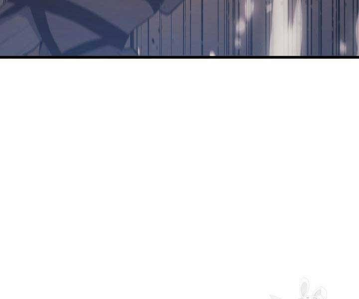 Tử Thần Phiêu Nguyệt Chap 20.5 - Next Chap 21.5