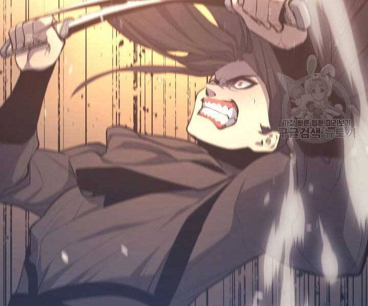 Tử Thần Phiêu Nguyệt Chap 20.5 - Next Chap 21.5