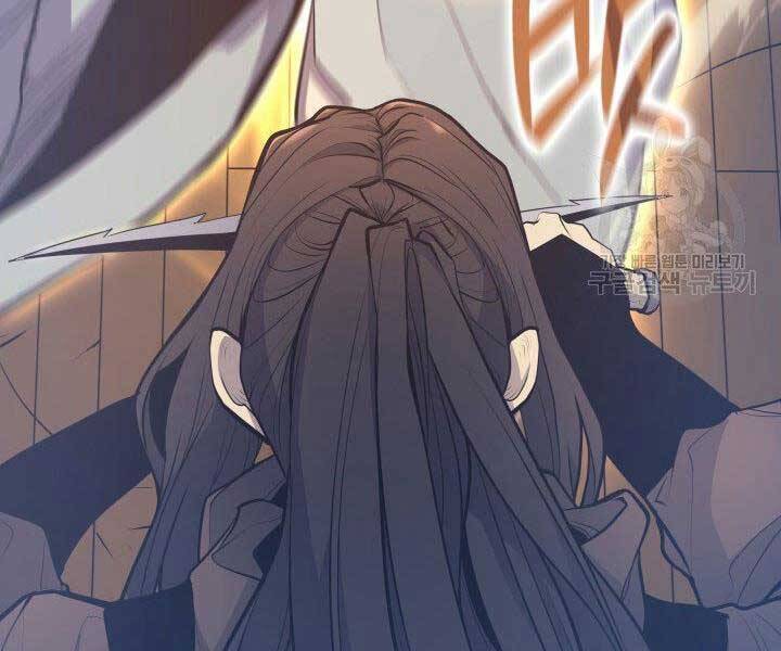 Tử Thần Phiêu Nguyệt Chap 20.5 - Next Chap 21.5