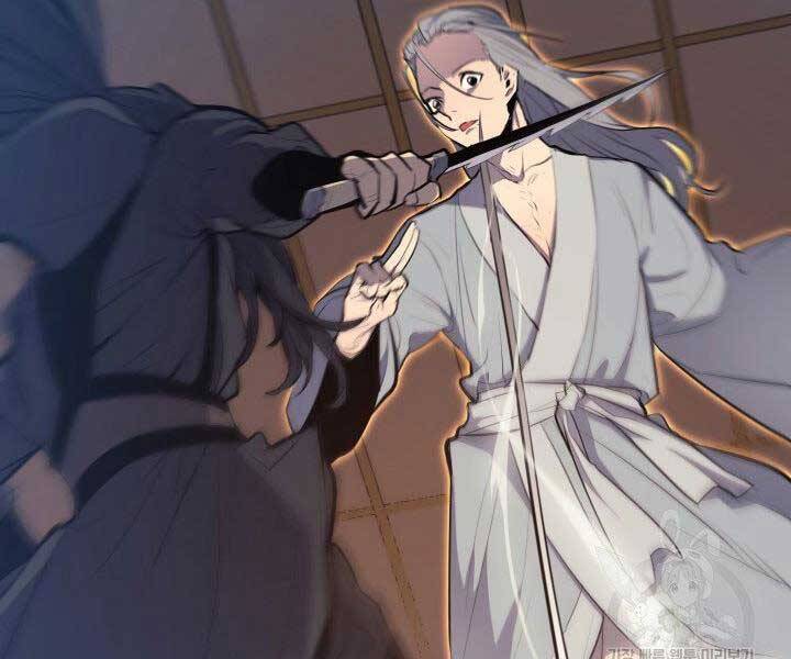 Tử Thần Phiêu Nguyệt Chap 20.5 - Next Chap 21.5