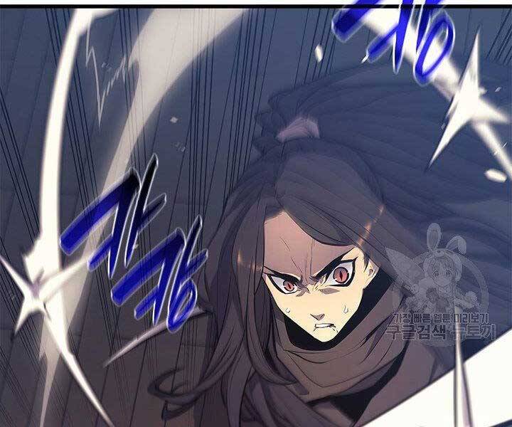 Tử Thần Phiêu Nguyệt Chap 20.5 - Next Chap 21.5