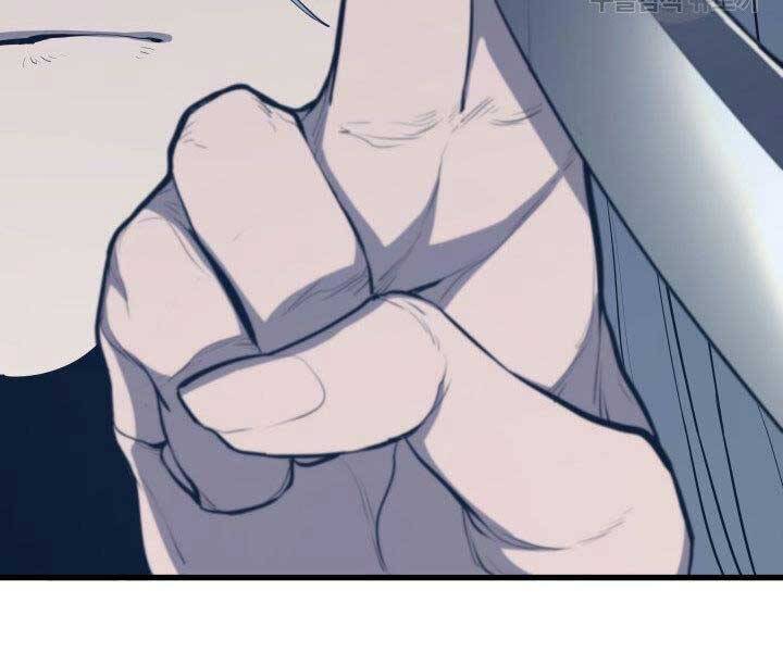 Tử Thần Phiêu Nguyệt Chap 20.5 - Next Chap 21.5