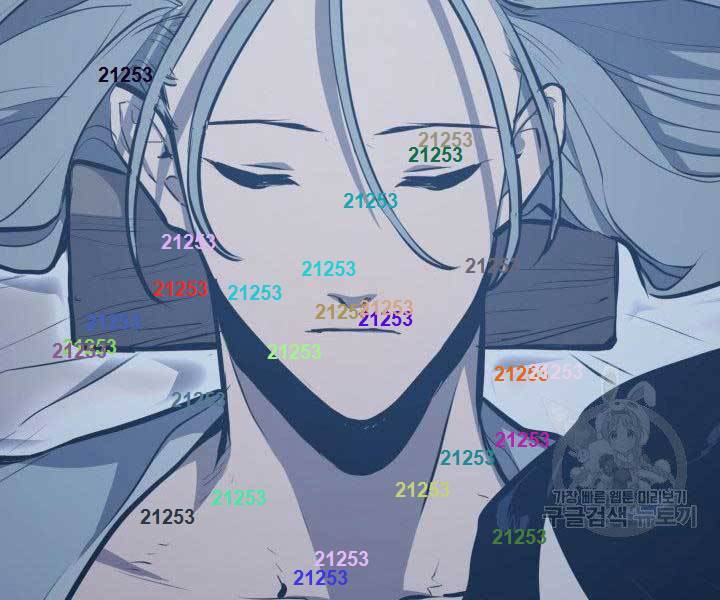 Tử Thần Phiêu Nguyệt Chap 20.5 - Next Chap 21.5