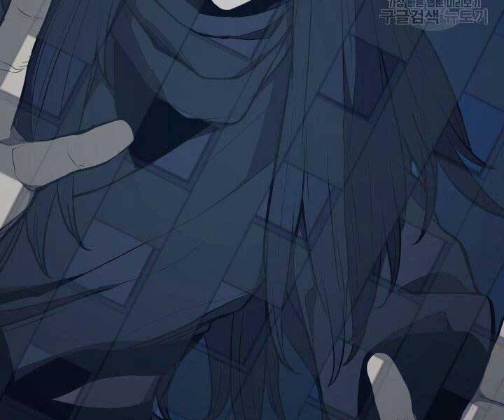 Tử Thần Phiêu Nguyệt Chap 20.5 - Next Chap 21.5