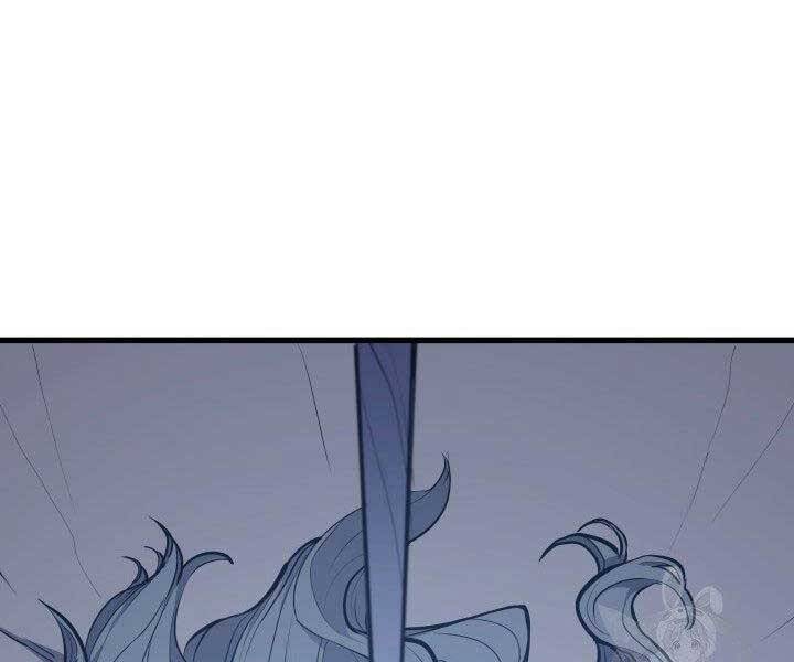 Tử Thần Phiêu Nguyệt Chap 20.5 - Next Chap 21.5