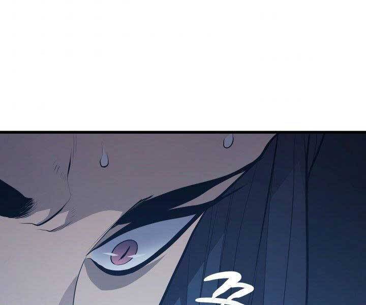 Tử Thần Phiêu Nguyệt Chap 20.5 - Next Chap 21.5