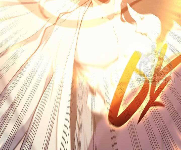 Tử Thần Phiêu Nguyệt Chap 20.5 - Next Chap 21.5