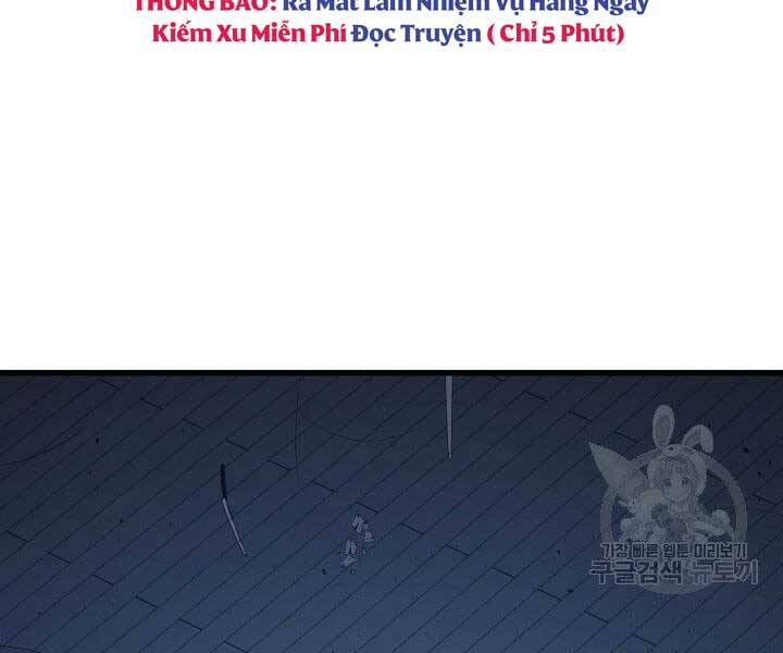 Tử Thần Phiêu Nguyệt Chap 20.5 - Next Chap 21.5